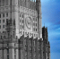 2023-10-14 16.52.02 - ИА Общественная служба новостей