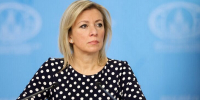Захарова заявила, что саммит НАТО в Анкаре был унизительным для Зеленского - M24.Ru