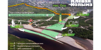 "Клёвая Колыма — 2026": программа мероприятия - MagadanMedia.Ru