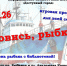 Настроение лета: горожан приглашают на променады - Администрация г. Петропавловск-Камчатский