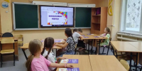 Пришкольная площадка «Юный финансист» - Отдел образования