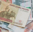 Четыре миллиона рублей задолжала сахалинская компания сотрудникам - News.Astv.Ru