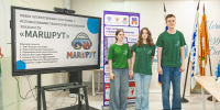 От защиты экологии до платформы по поиску работы: юные предприниматели представили свои бизнес-идеи - Всероссийский детский центр Океан