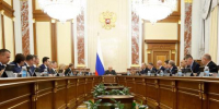 Дагестану и Чечне обещают еще 4,4 млрд рублей - Новое дело