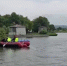В Приморье устанавливают обстоятельства гибели двух девушек на водоёме в парке - ГТРК Владивосток