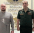 В военном госпитале Благовещенска начали проводить богослужения - ИА Порт Амур