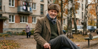 пенсионер пенсия нейросеть - ЗА Новомосковск