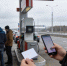 В Ленобласти обсуждают новые правила заправки автомобилей по QR-кодам - Peterburg2.Ru