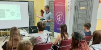 Каникулы с финансовой грамотностью - Балаганский район