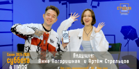 # - ВВГУ
