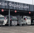 v0l0l2z9k2ruhm6cvg6wfdt2m2061m8y.jpg - Primorye24.Ru