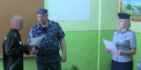 Осужденным ИК-2 УФСИН России по Амурской области вручены свидетельства о прохождении курса реабилитации от алко- и наркозависимости - УФСИН по Амурской области