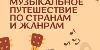 В Молодежном центре Волжского пройдет камерный вечер театра «Бродвей» - Блокнот Волжского