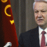 Фото: yeltsin.ru - Алтайская правда