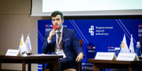 Фото: пресс-служба FESCO | FESCO рассказала об актуальных трендах в логистике на V Дальневосточном контейнерном форуме - PrimPress.Ru