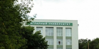 В Благовещенске масштабно обновят студенческие общежития вузов и колледжей - ИА Порт Амур