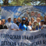 В Приангарье определили победителей турслёта медработников - ИА ИркСиб