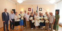 Город крепких семейных традиций - Вечерняя Уфа