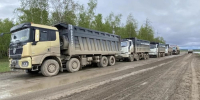 Временное ограничение на автодороге «Мухтуя» - Мирнинский район