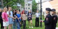 JPG Файл - УМВД Еврейской АО 