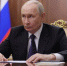 фото: kremlin |  Путин взялся за язык. Какие новшества ждут сферу образования и культуры - Деловой еженедельник Конкурент