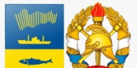 Поздравление заместителя губернатора - министра региональной безопасности Мурманской области с 67-й годовщиной образования Мурманского областного отделения ВДПО - Министерство региональной безопасности
