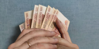Тематическое фото ИА EAOMedia - ИА Eaomedia.Ru