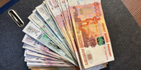 На строительство школы в Сыктывкаре направят 1,5 миллиарда рублей по льготному казначейскому кредиту - Pg11.Ru