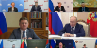 Владимир Путин провёл совещание о ситуации с топливом в стране - Телеканал Хабаровск