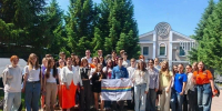 Более пяти тысяч школьников Биробиджана отдохнут в летних лагерях - РИА Биробиджан