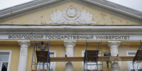 Череповец-Поиск - Cher-Poisk.Ru