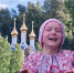 «ИГРАНИЕ СОЛНЦА» - Пучежский район