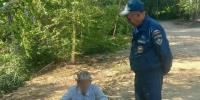 Фото: пресс-служба ГУ МЧС по Алтайскому краю - ИА Амител