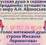 Чем заняться на выходных в Биробиджане?  Афиша мероприятий - ИА Eaomedia.Ru
