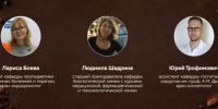 Эксперты КрасГМУ рассказали, как влияет шоколад на организм, чем полезен, а кому вовсе не рекомендуется - Министерство здравоохранение