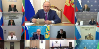 Путин поручил поддержать русский язык - ИА Байкал-Daily