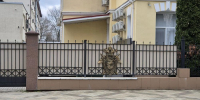 Фото: телеканал «Краснодар» - ТК Краснодар