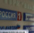 «Щедрая пятница»: ГТРК «Владивосток» продолжает радовать своего слушателя - ГТРК Владивосток