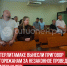 пост 1 - Cityopen.ru