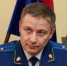 Прокурор Алтайского края Антон Герман ушел в отставку - Сетевое издание Толк
