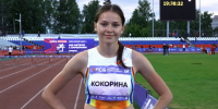 Тюменские легкоатлеты поспорят за награды в Смоленске - Тюменская арена
