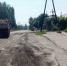 В селе Ребриха дан старт капитальному ремонту автомобильной дороги по улице 1-я Набережная.. - Администрация Ребрихинского района