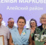 Семья Марковых — пример искреннего уважения,  преданности, любви и  верности.. - Алейский район