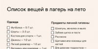 zxGzkQXZBz7t7QNchRr3y6-FReNH-K9p2XIu7Q0wWqHlOZMj8oJEumzWzvprzfONJ3pVmoho8_17jssUW2q4vPmY.jpg - Ozersk74.Ru