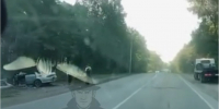 Скрин видео - Алтайская правда