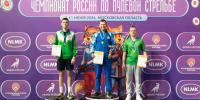 Орловский стрелок выиграл медаль на чемпионате России - РИА 57