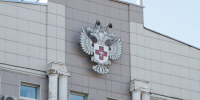 Минздрав РФ подготовил программу профпереподготовки нутрициологов - M24.Ru
