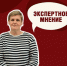 Забота об экологии – инвестиция в будущее и качество жизни. - Администрация Заринского района