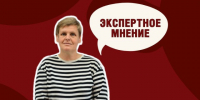 Забота об экологии – инвестиция в будущее и качество жизни. - Администрация Заринского района