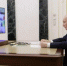 «Граждане не должны чувствовать нагрузки»: Путин потребовал срочных решений по топливу. - Город Белокуриха